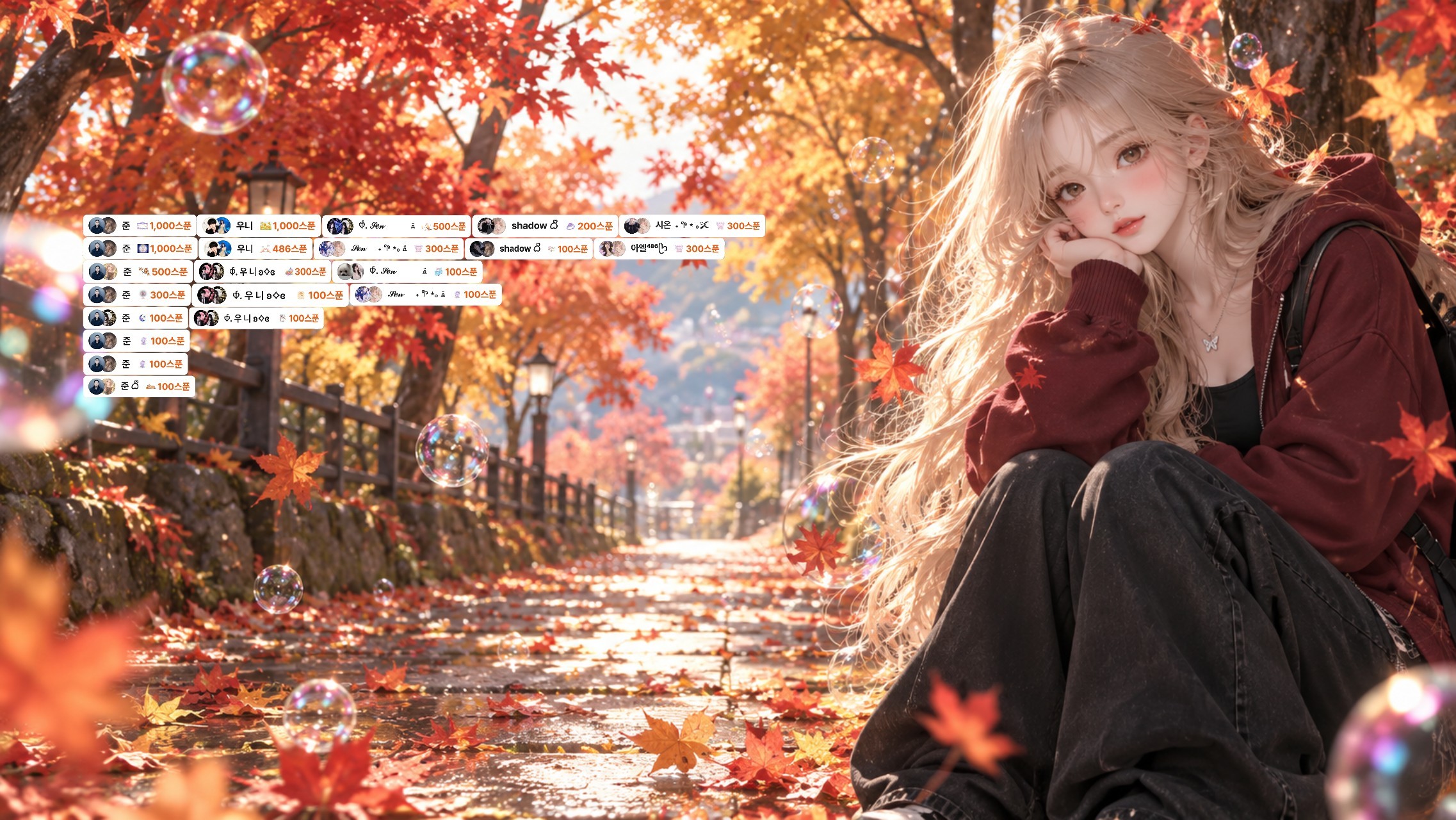 ๐ป ์ ์ ๋ฏธ ห ๐งง โ๏ฝก แแฉ