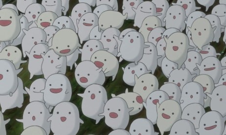 연