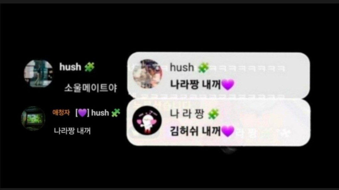 [💜] narajjang 🧩 