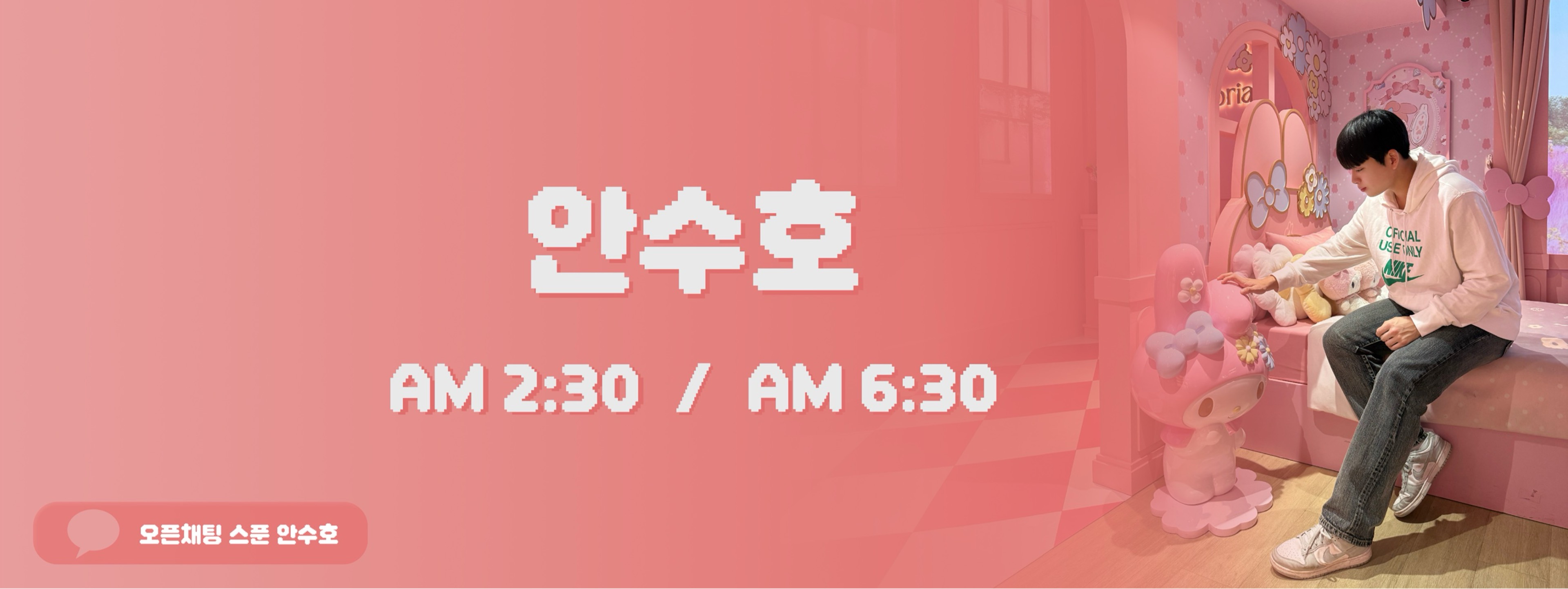 ๐ถ๐ป ์ ์ ํธ 200 D-1