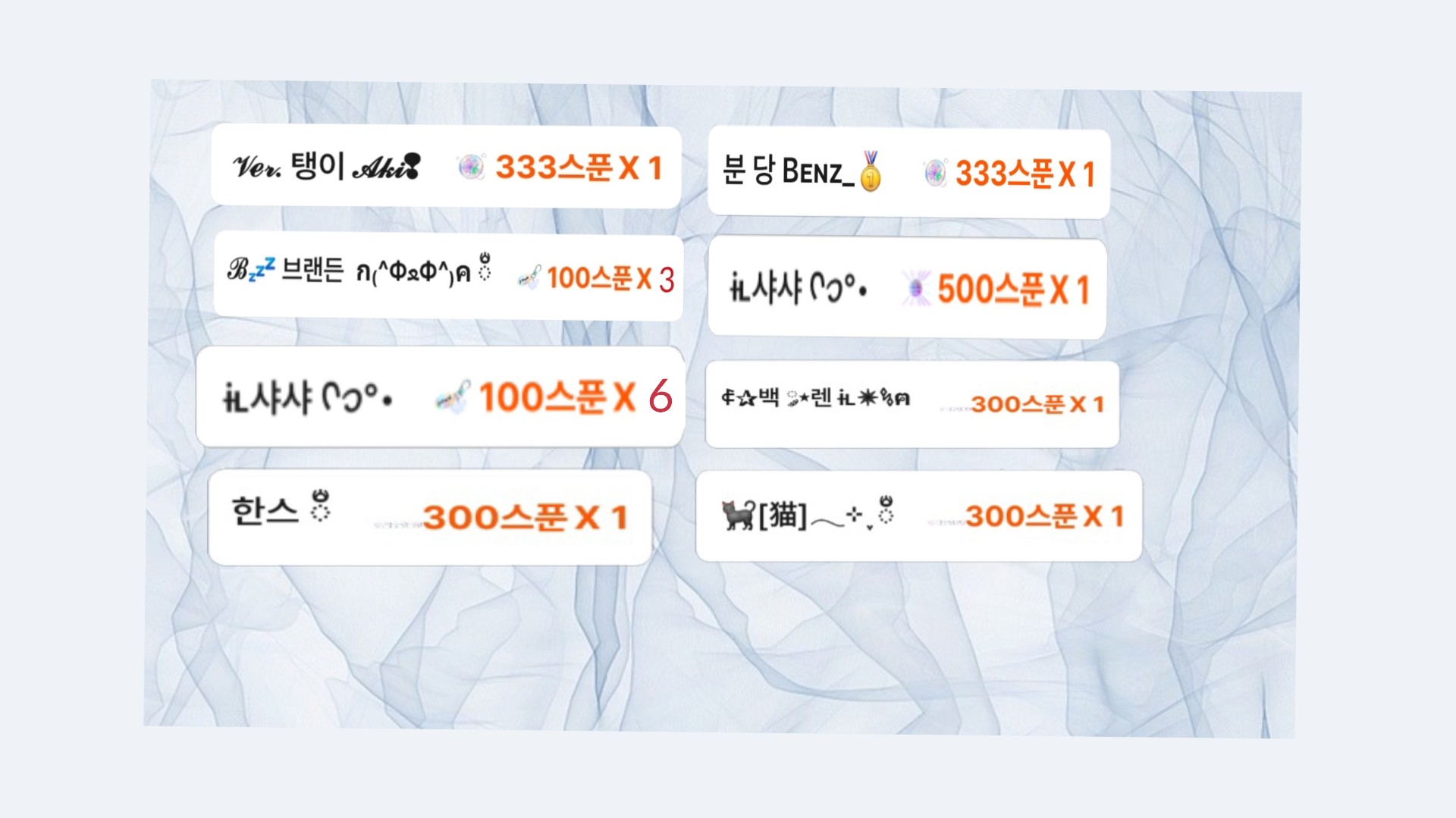 ɨʟ 하루 ᡴꪫ°•