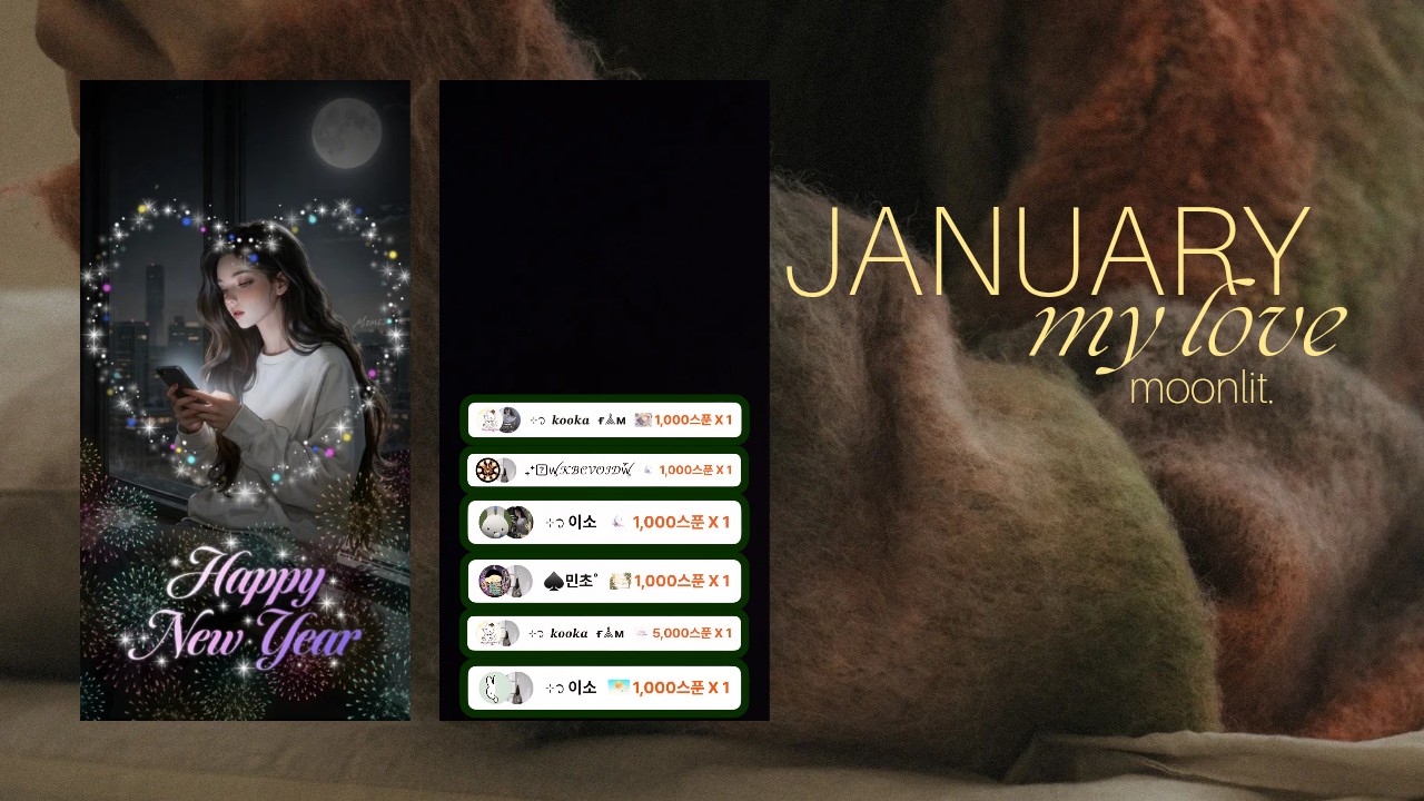 ⊹᭡  𝓜𝓲𝓪