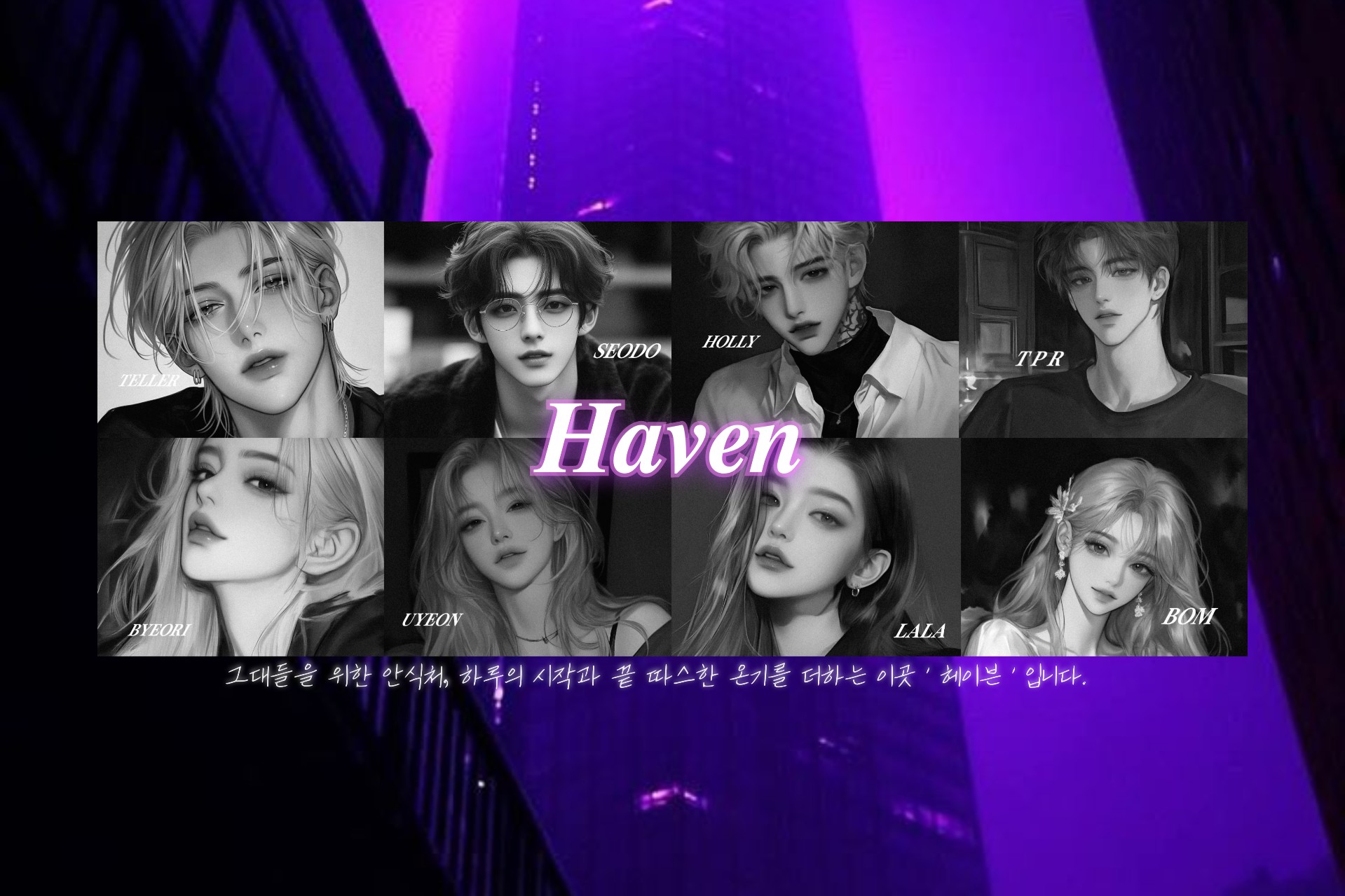 𝑯ྉ_𝓁𝒶𝓁𝒶⁰⁰