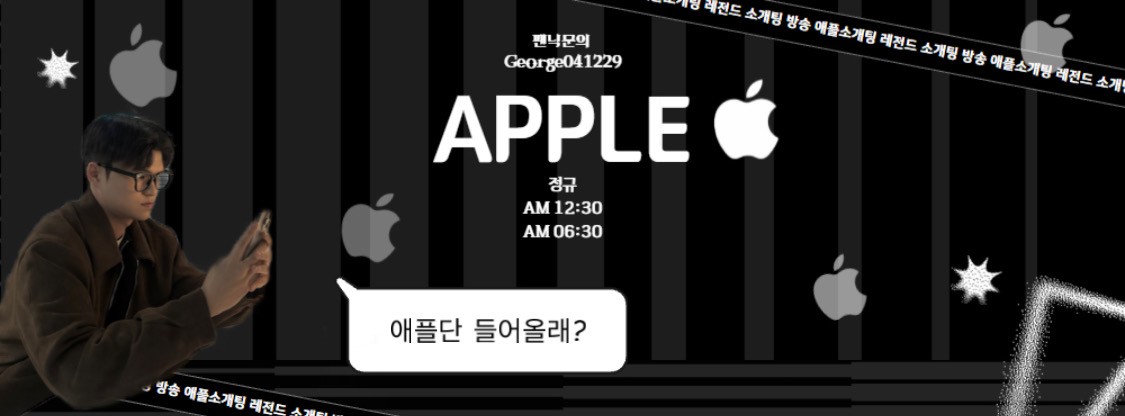 ๐ถ๐ป ์ ํ ๏ฃฟ