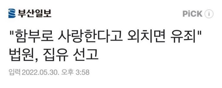 라이징 ﾒ         윤