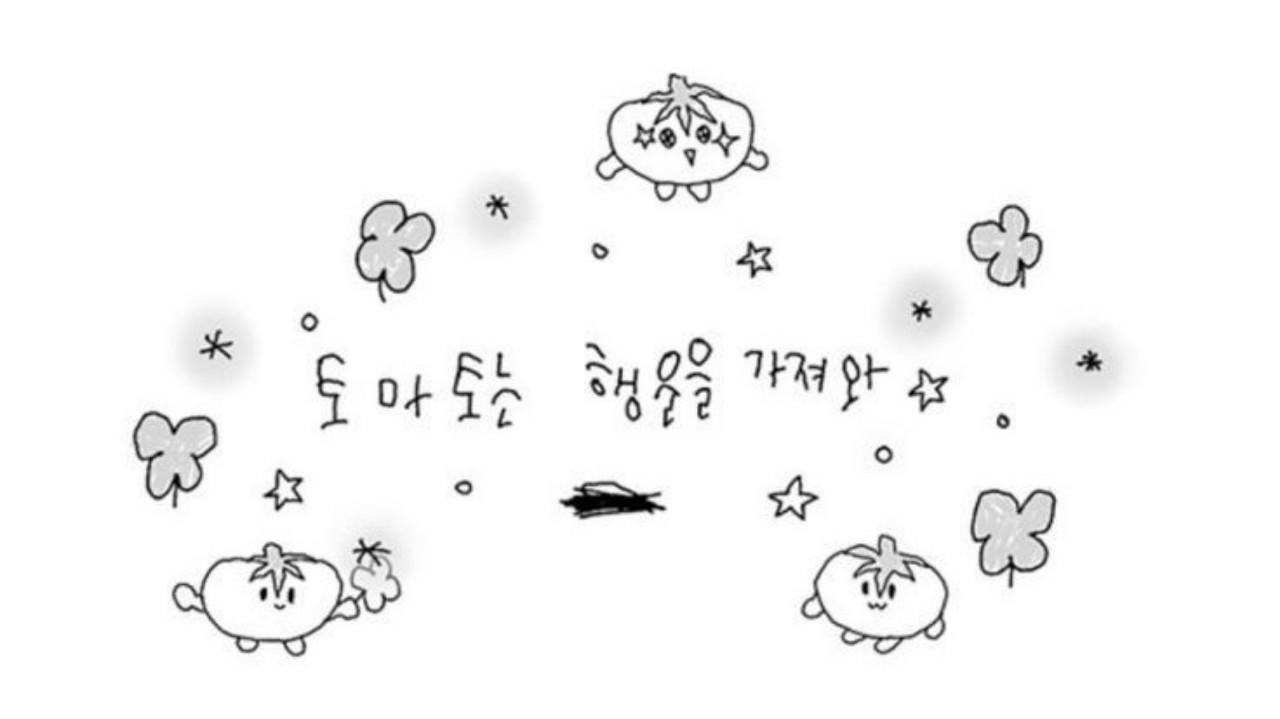 웅ㅇ앵웅