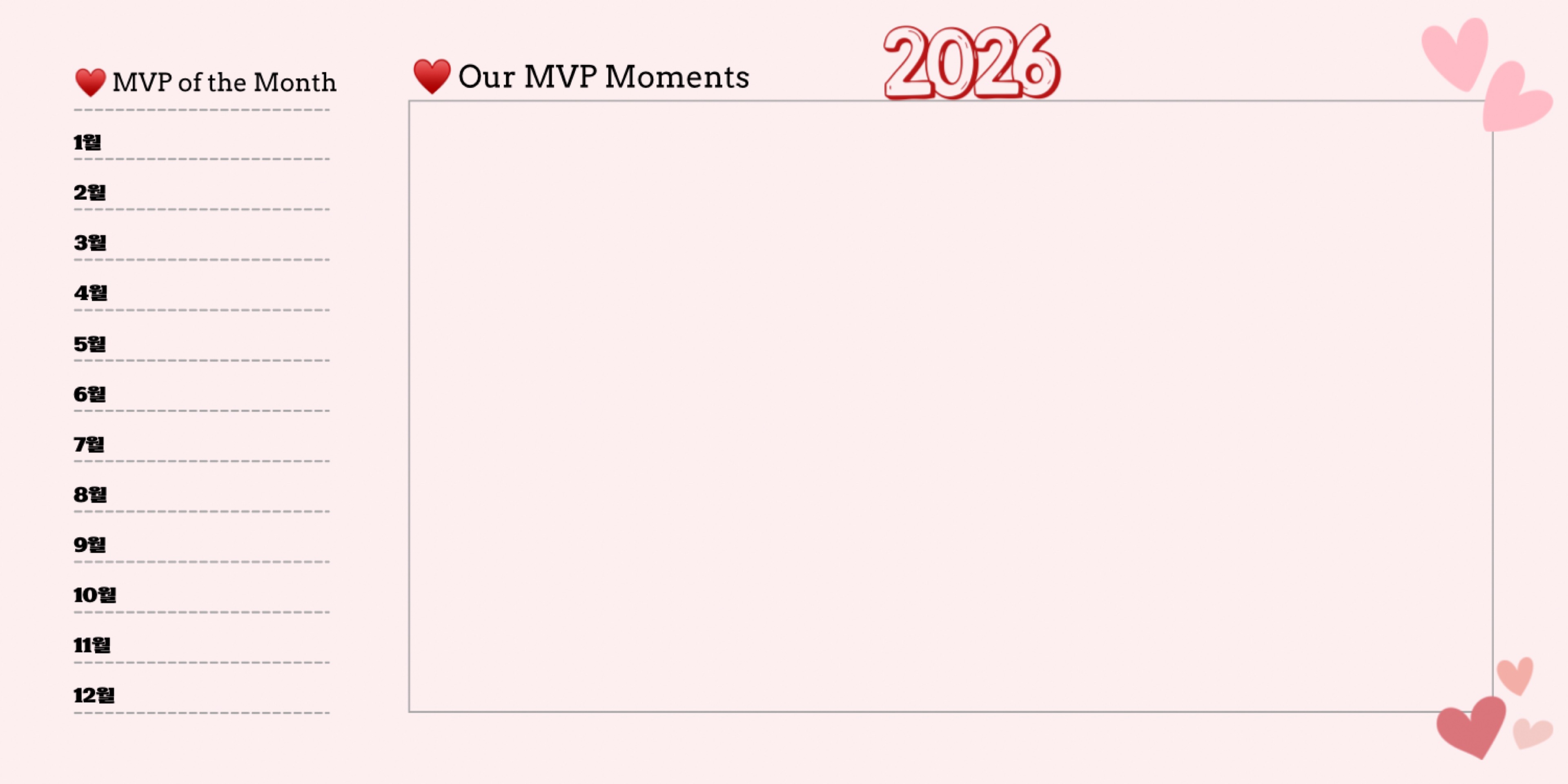  ˙˚ʚ 정 블 리 ɞ˚˙ 