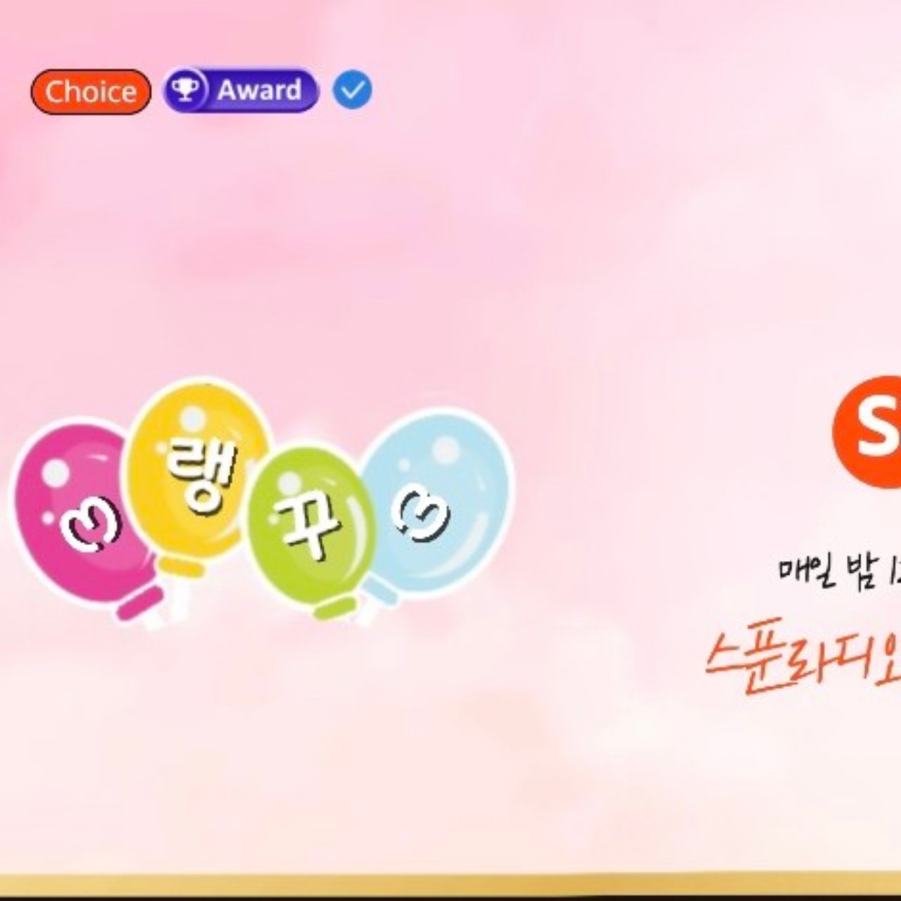 ♡。밍더의 블랭크 ‧˚   𝓂𝒹