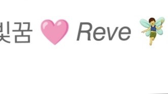 𝘙𝘰𝘤𝘰𝘣𝘦𝘳𝘳𝘺