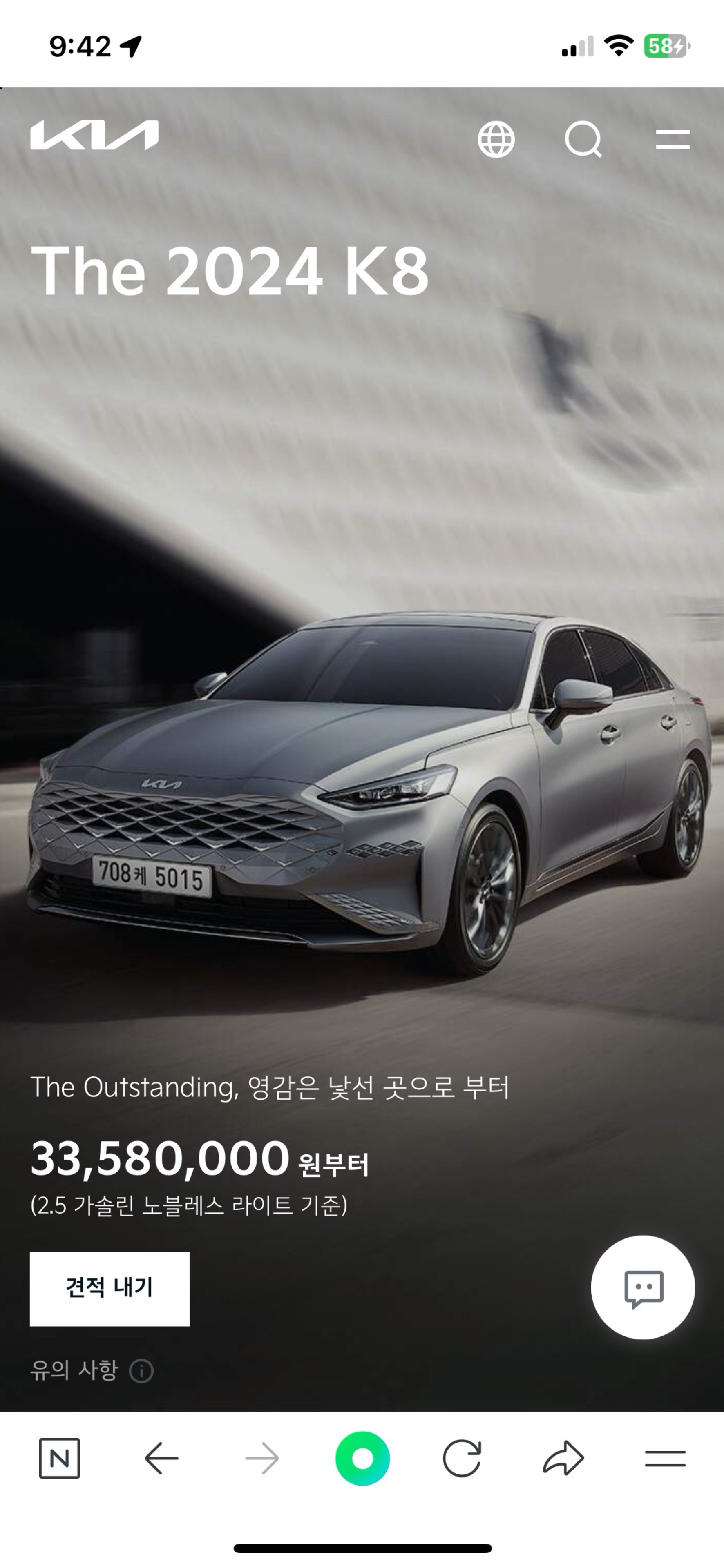 ๐k8์ค์ฐ๋์ฑ๋ฏผ์ฐ โสฐสธ