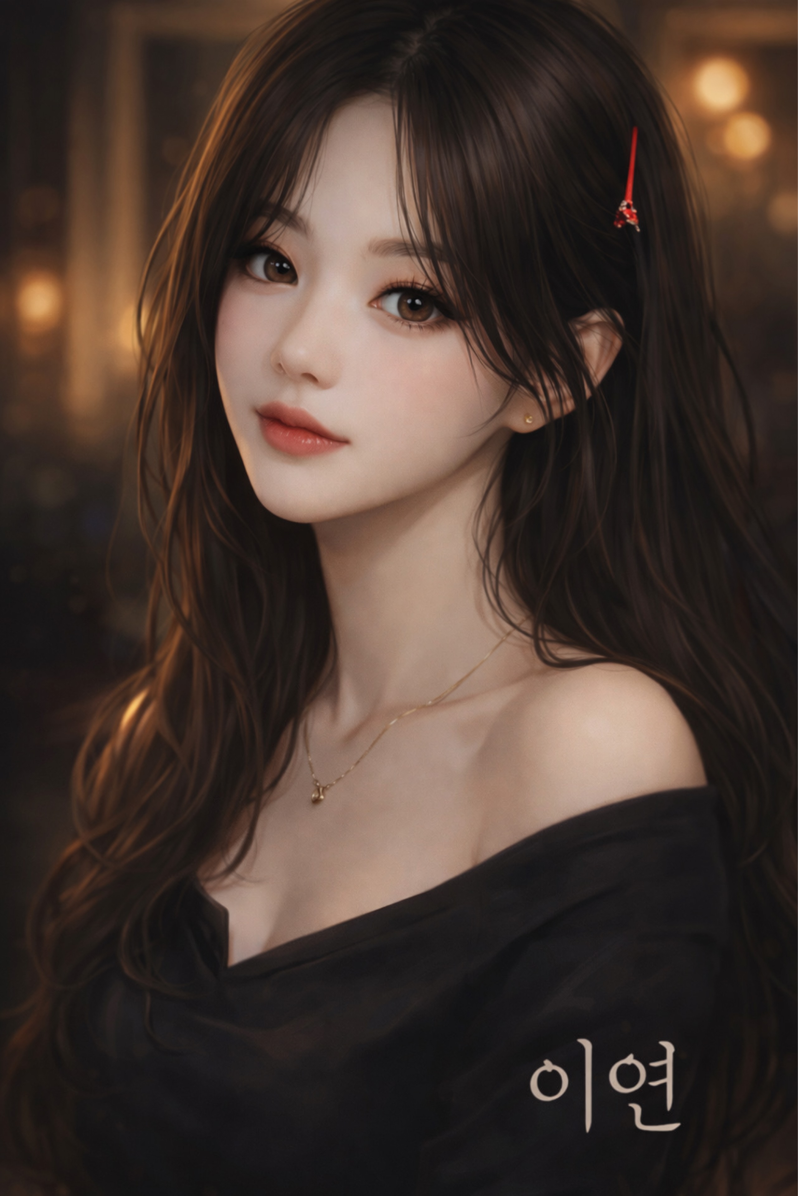 이연₍Ო̤̫₎̊