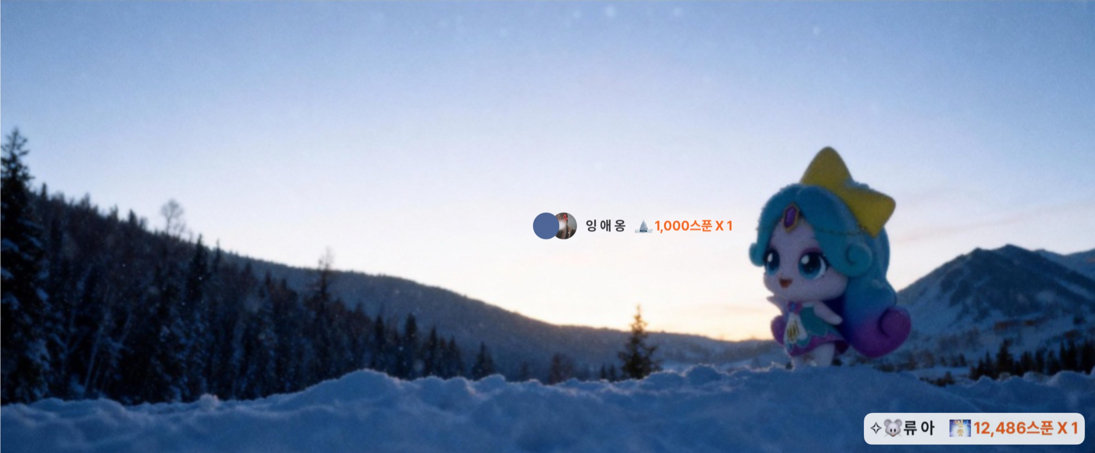 잉 ㄸ ㄷ ✧ʢ••ʡｳ