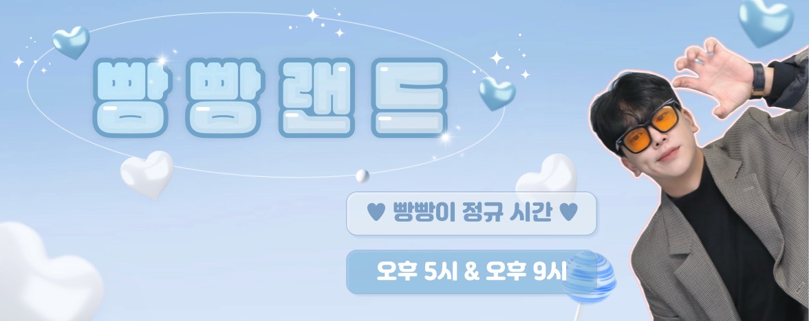 👶🏻 sibi     *⸌☻ັ⸍*