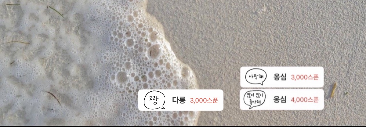 누리