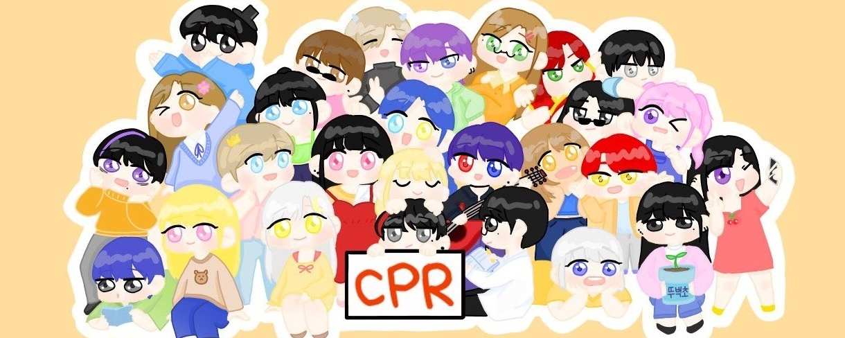 ๐กฌCPR ํฌ๋ฃจ ๊ณต์๊ณ์ 