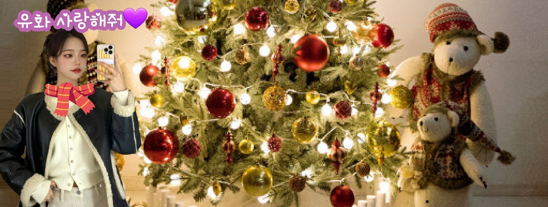 ᵒⁿ ᵈᵃᵐ낑유화ᵠ̆̈ᵘᵉᵉⁿ