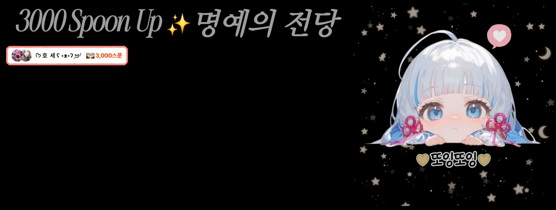 ᡣ𐭩 넥  호  ִֶָꤠ𝆕