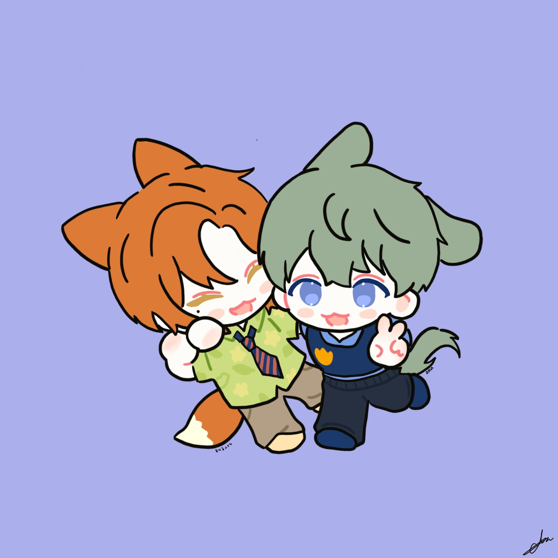 ◟̆◞̆ᶻᶻ온 유