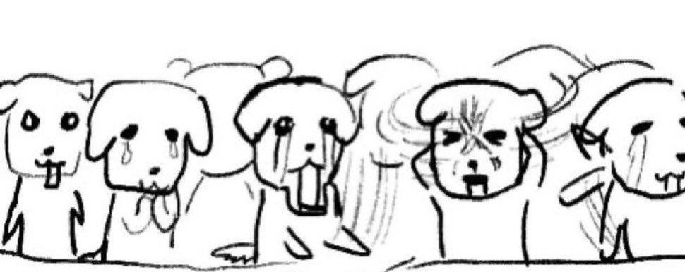 듀