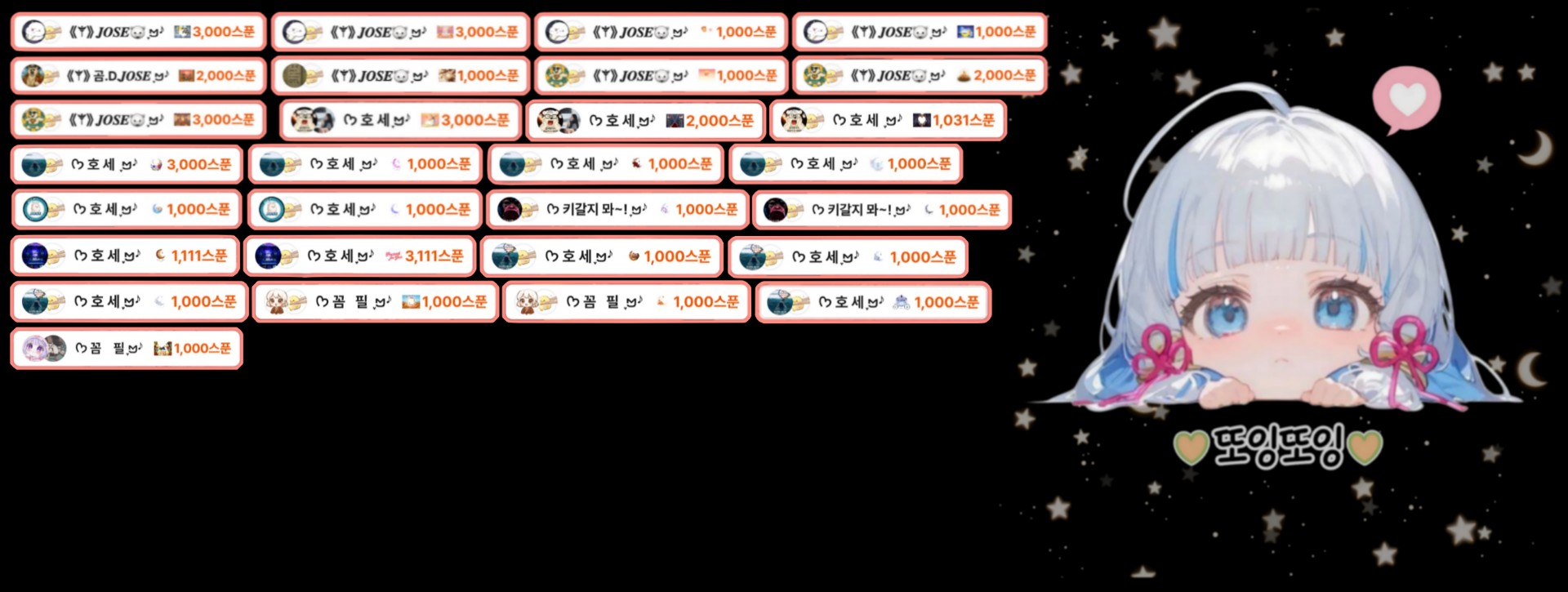 แกฃ๐ญฉ ๋ฅ ํธ ึดึถึธ๊ค ๐