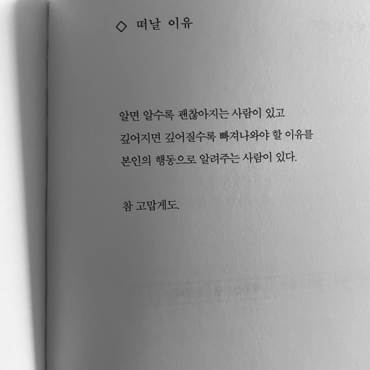 Yuna૮₍ ˶•⤙•˶ ₎ა