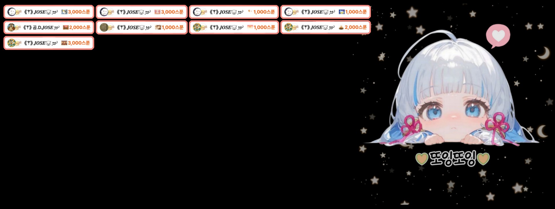 ᡣ𐭩 넥   호  ִֶָꤠ𝆕