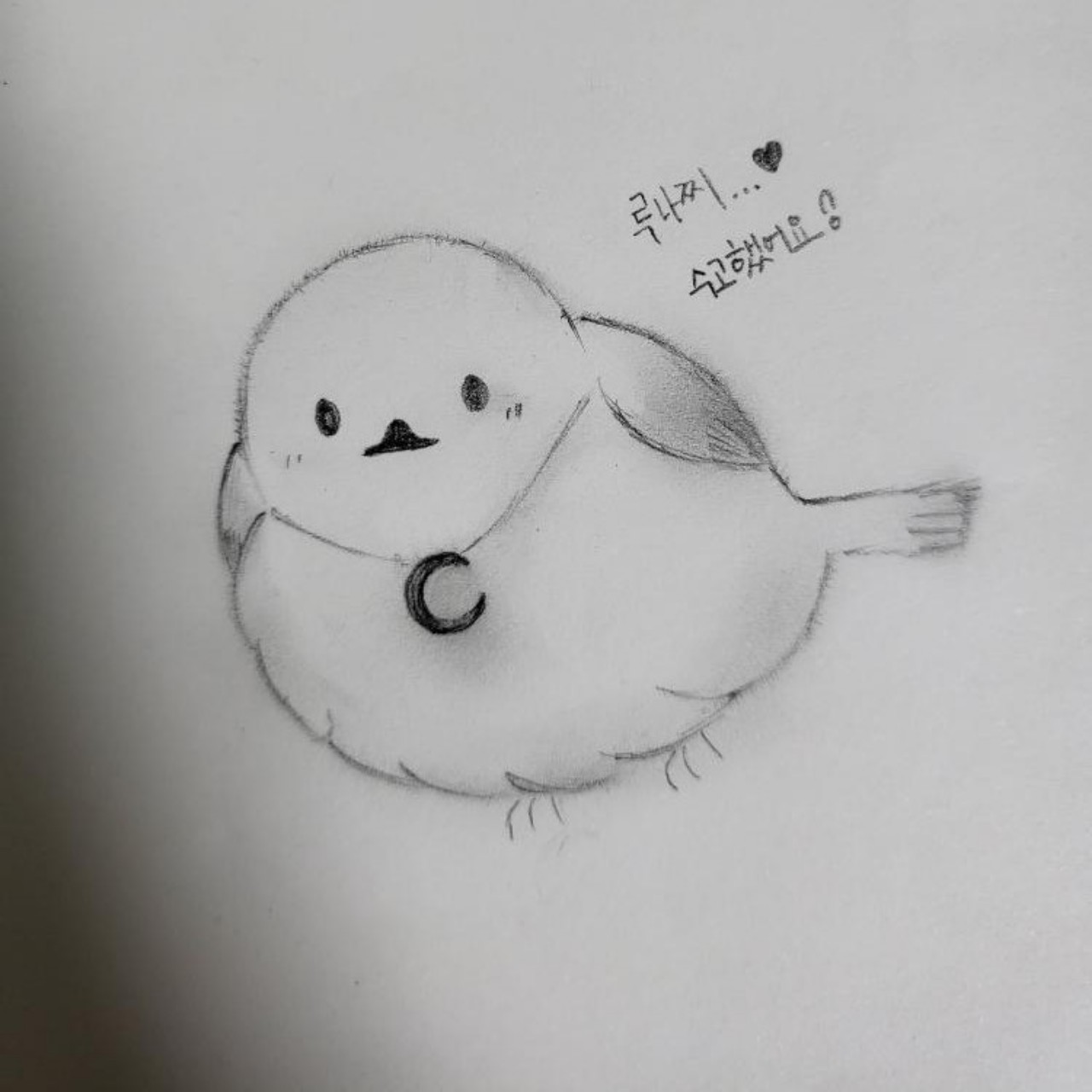 โ๐๐๐ถโช๏ธ๐ช