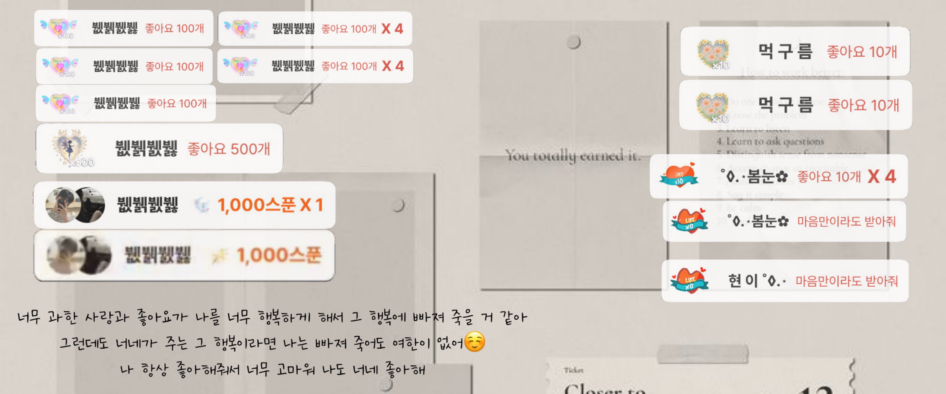 히 율✿ 🎂