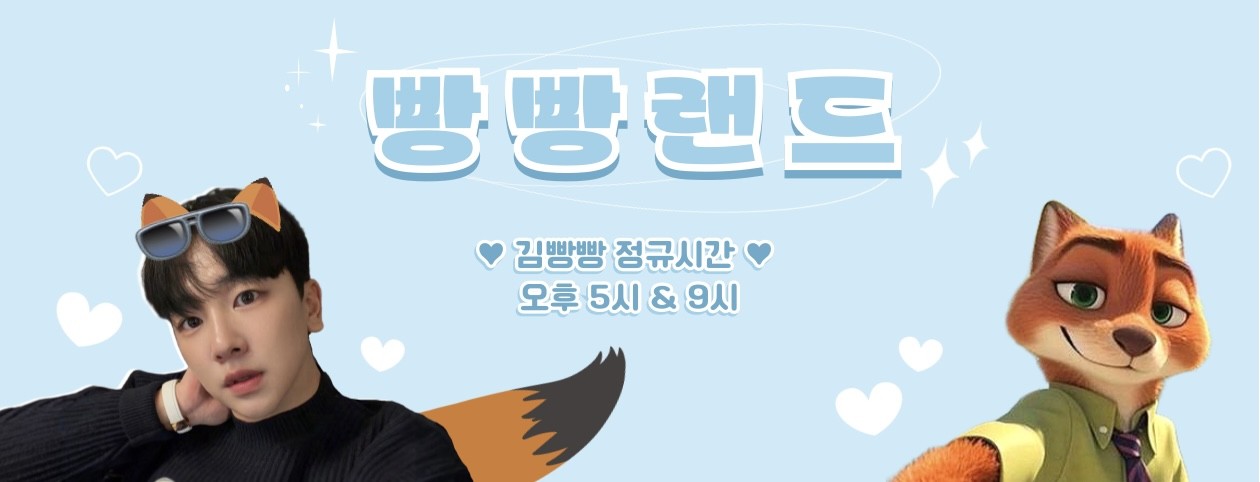 김  라  면      *⸌☻ັ⸍*