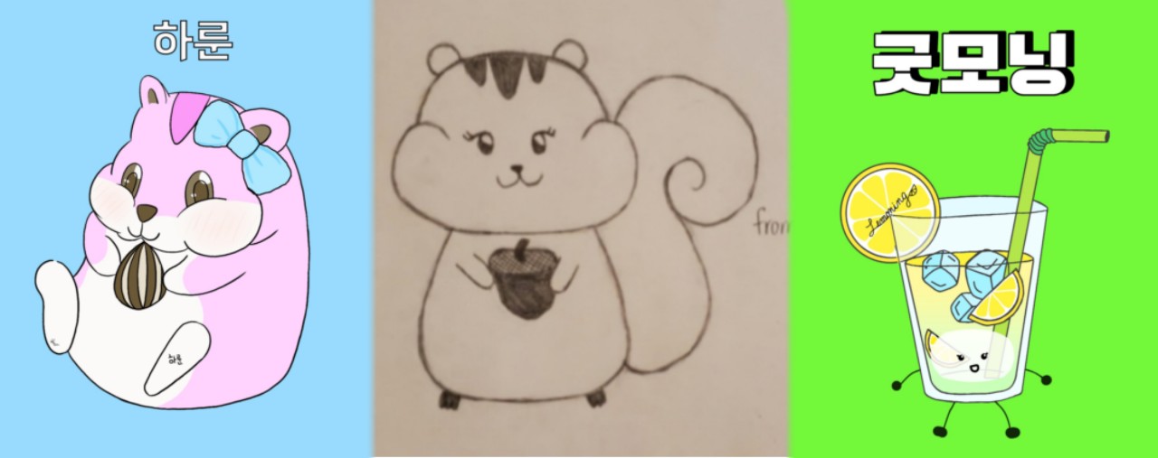 ใ๐ฉตใํ๋ฃฌ