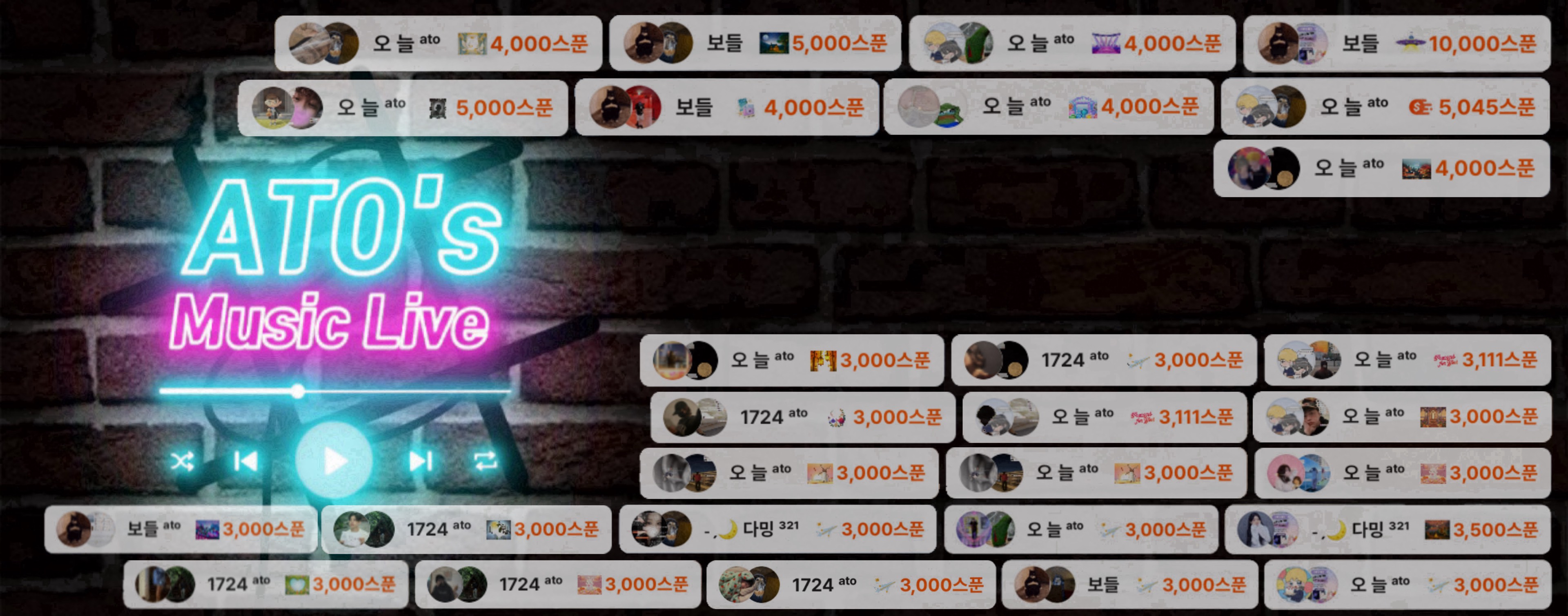 ˗ˏ🌙 𝗄𝗂𝗆𝖺𝗍𝗈