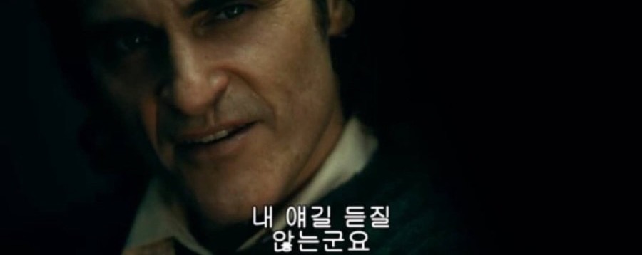 노연갤사파노붕쿤