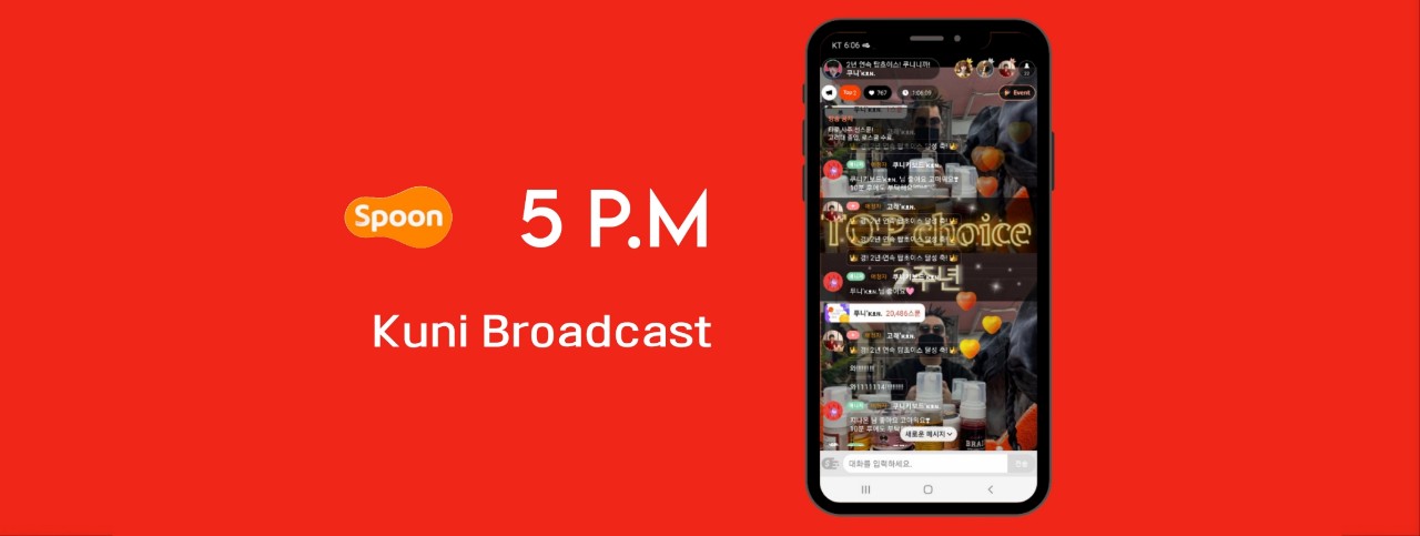 고래’ᴋᴥ︎ɴ.