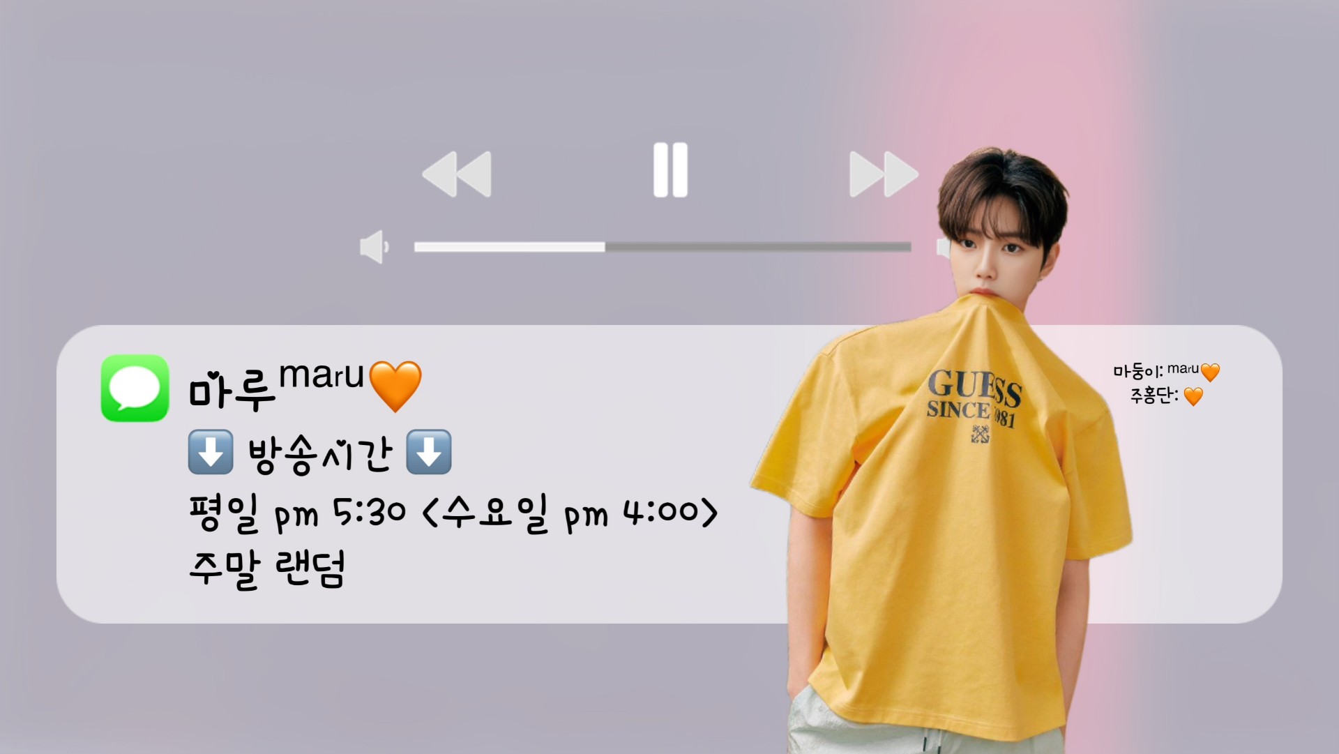 로블냥냥 구독🧡좋아요👍찡끗😉