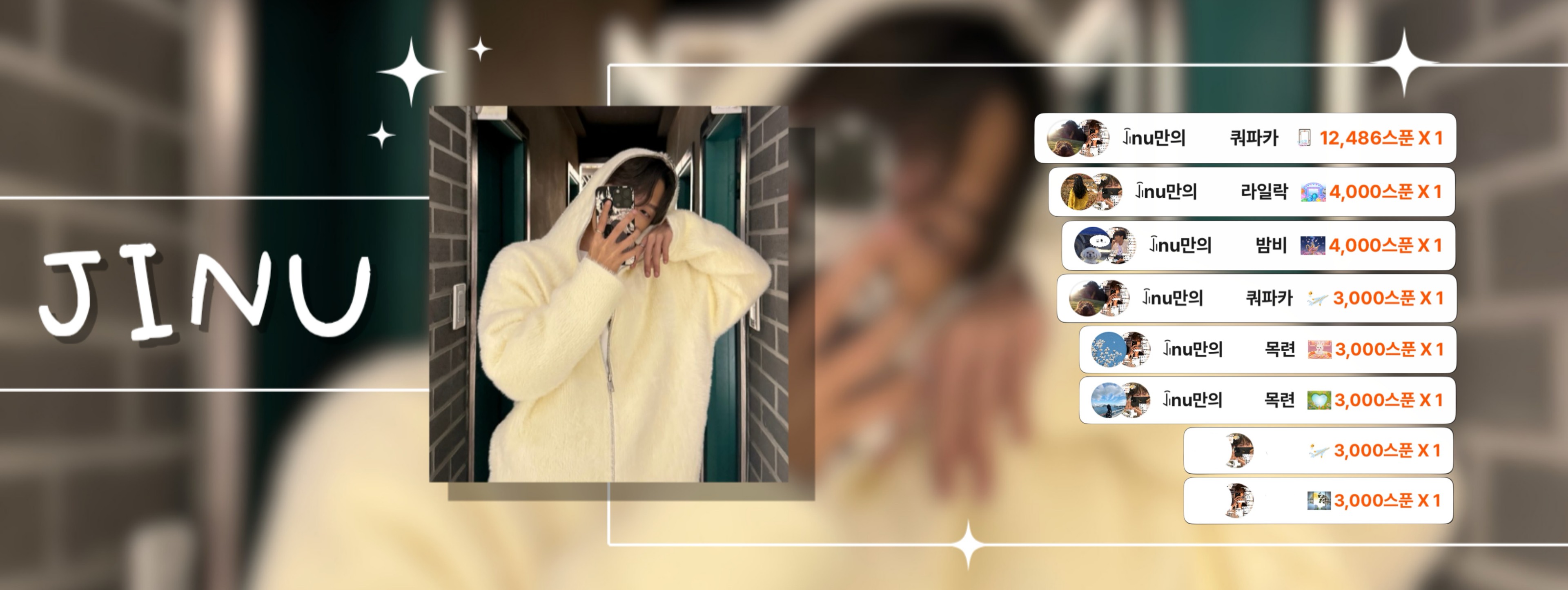 ๐ฎ์ง ๋๐ถ