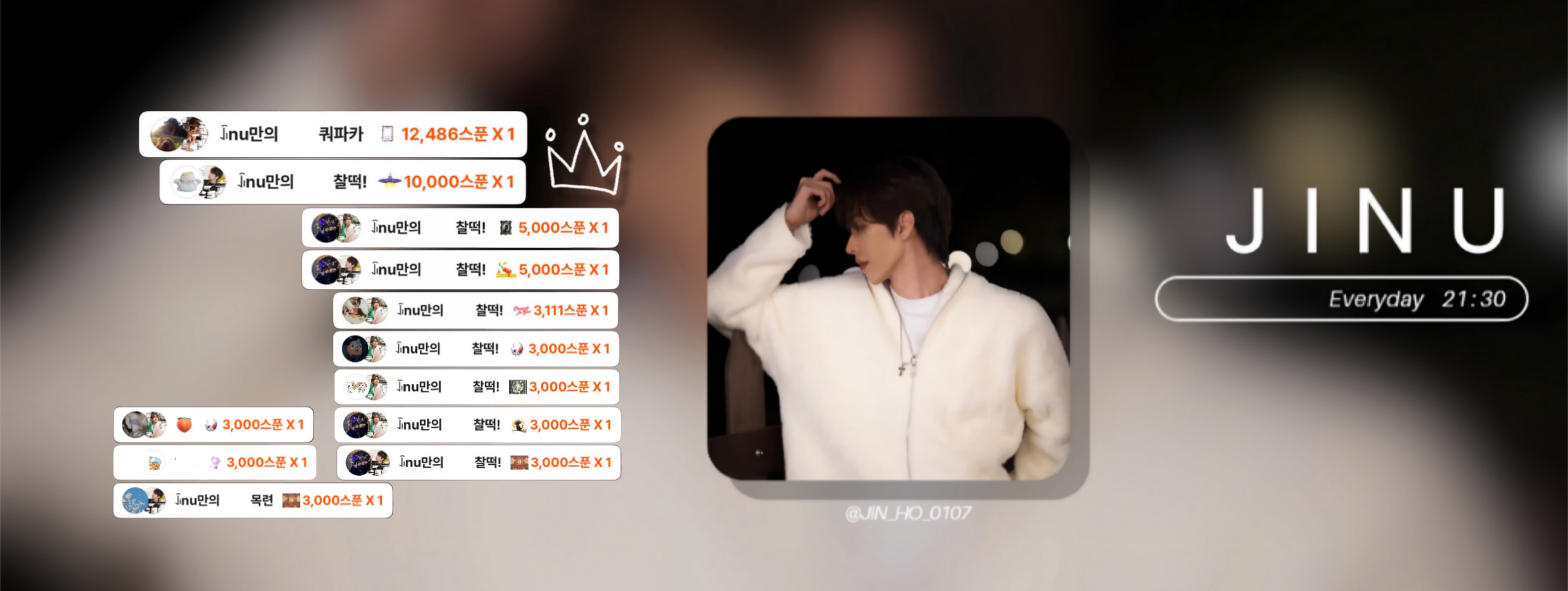 ๐ฎ์ง ๋๐ถ