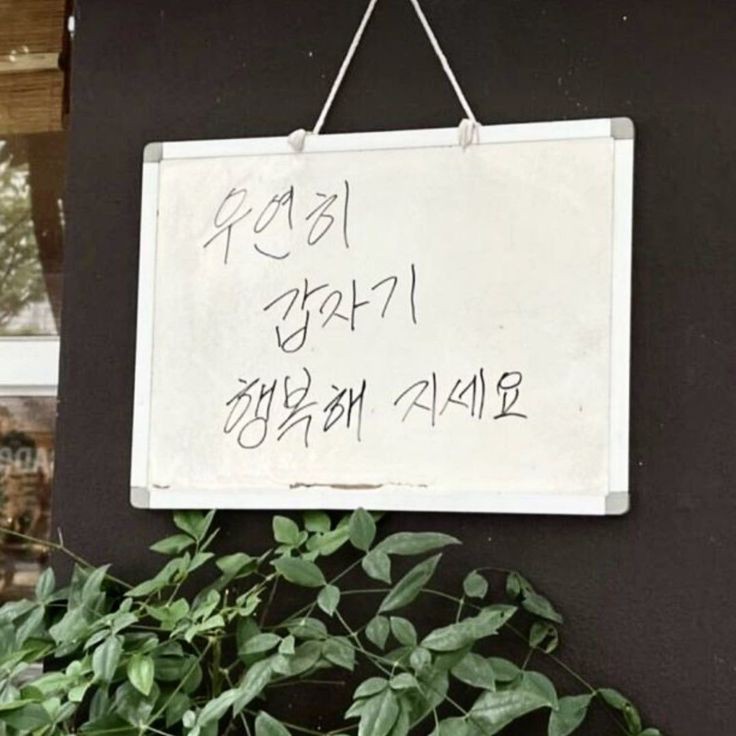 두구두구당당