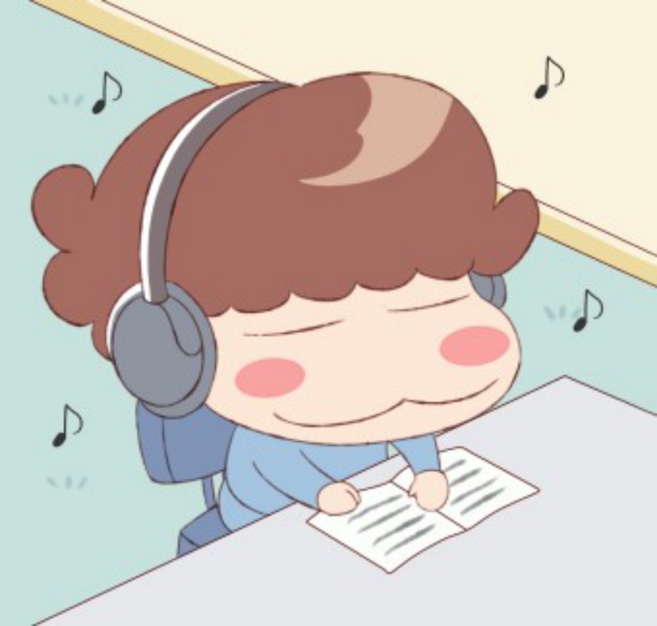 소확행
