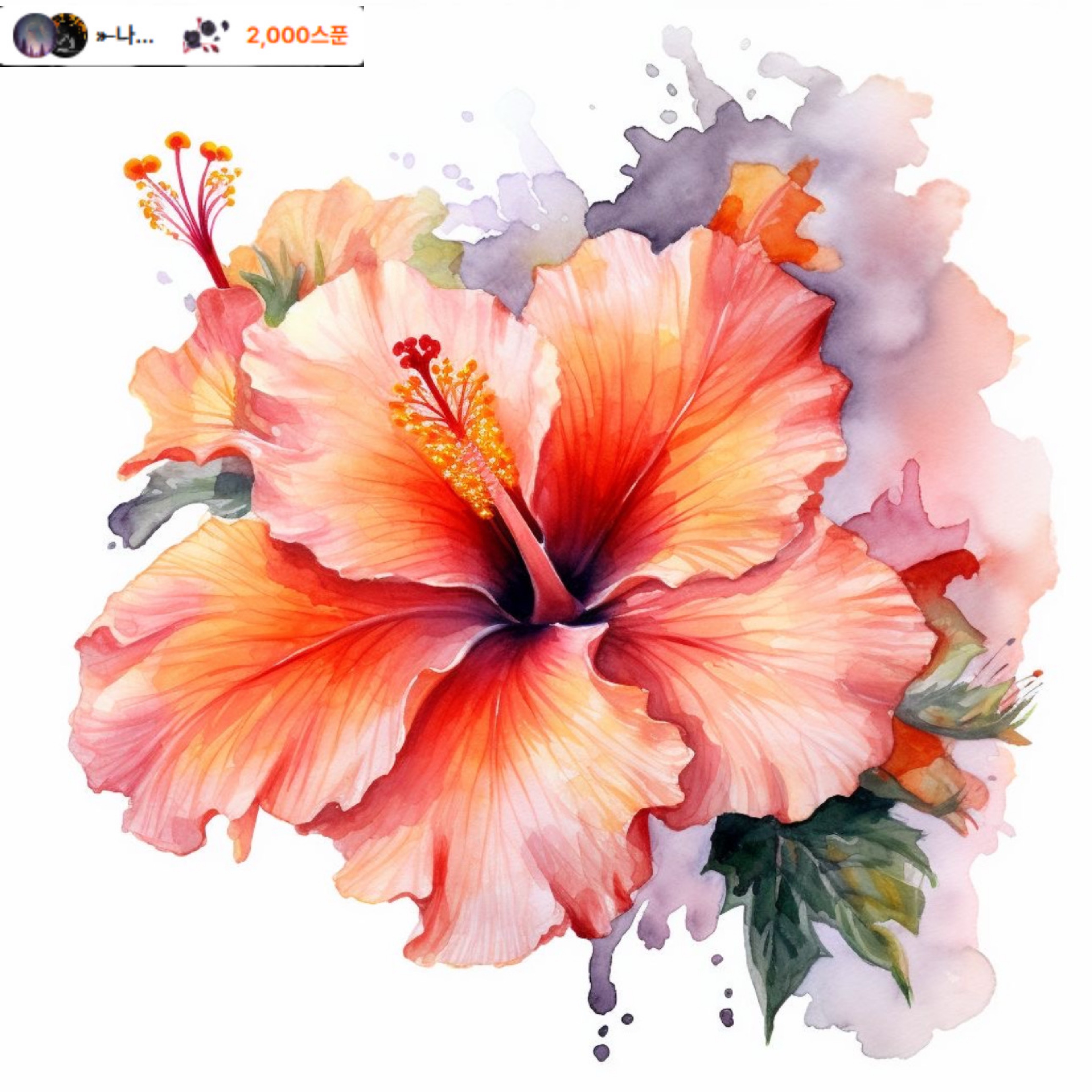 ๐ฏ๐๐๐เผ เฒยท*