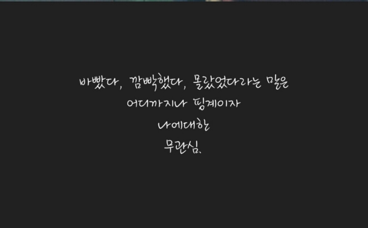 『⠊⠪⠐⠕⠢⠀⠇⠐⠣⠶』 