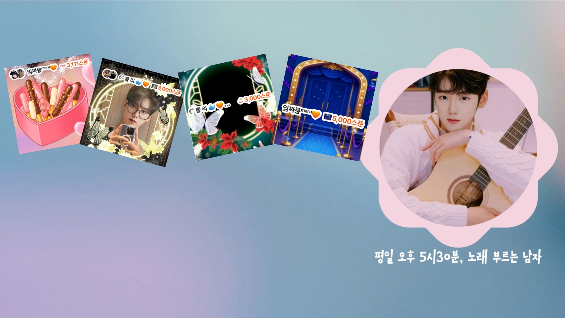 나마루ᵐᵃʳᵘ🧡