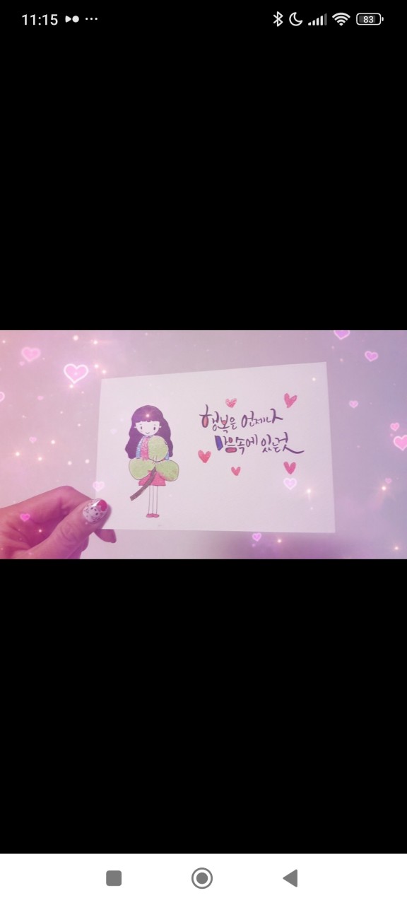 ๐น๏ธ์ ํ์ฟค