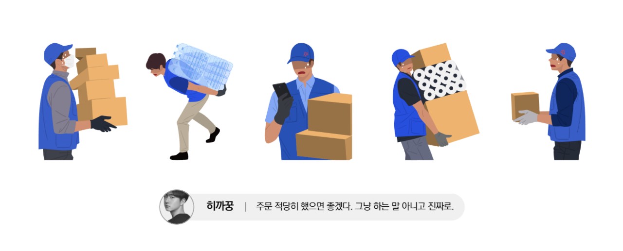 ű    히까꿍  📚❤︎ ༘ ໊ 