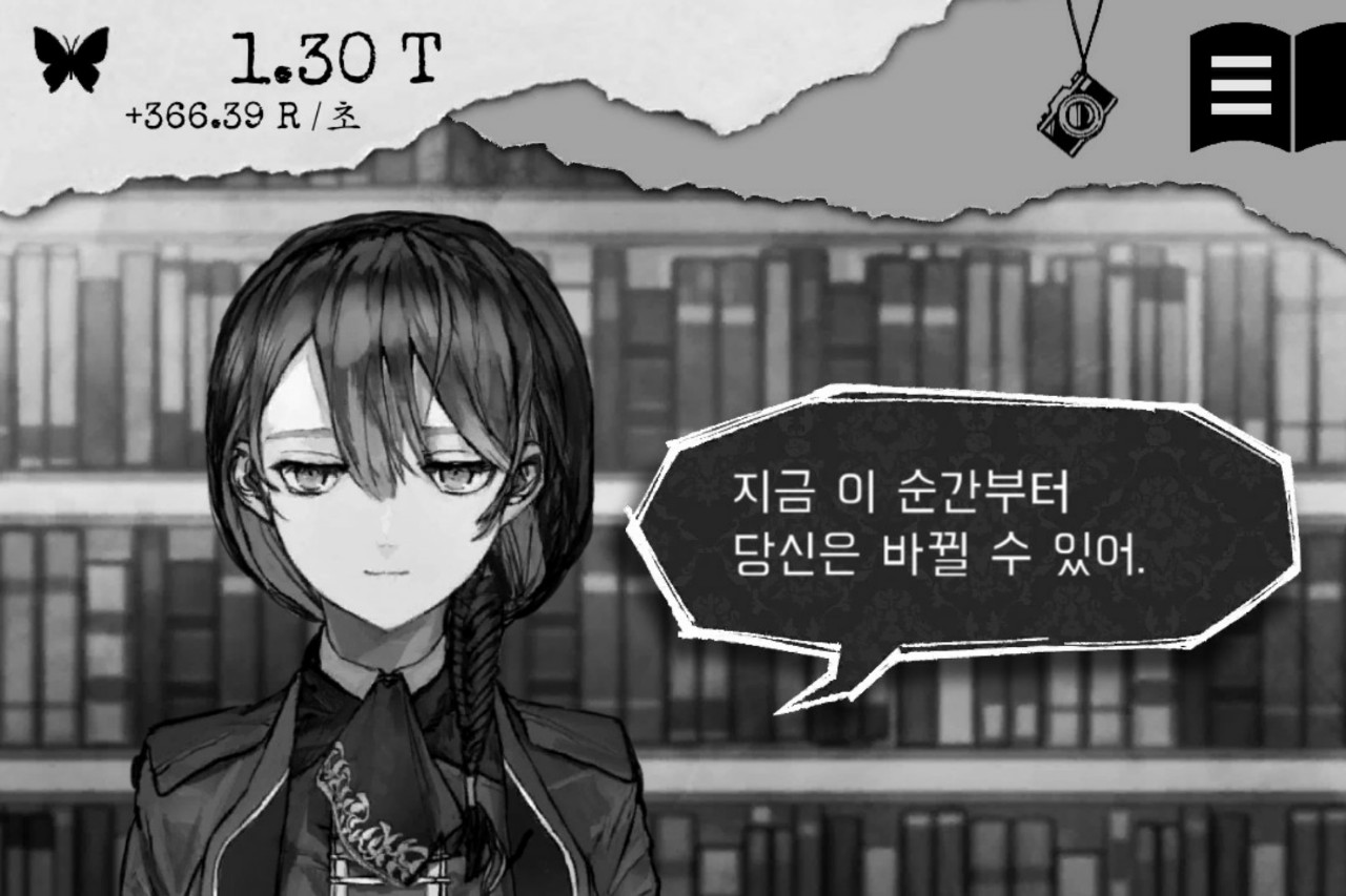 환냥εїз𝄒⨱ɓყఌ︎🍪𐐪𐑂.✦