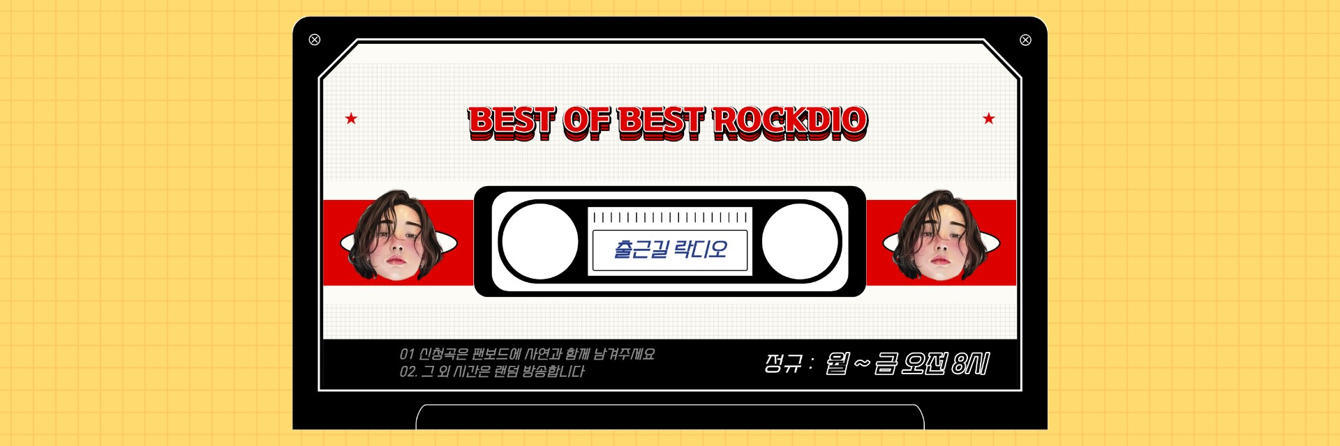   ᩚ²¹⁰최락커°𝕽𝖔𝖈𝖐