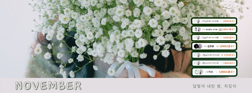 โนแญก ๐๐ฒ๐ช