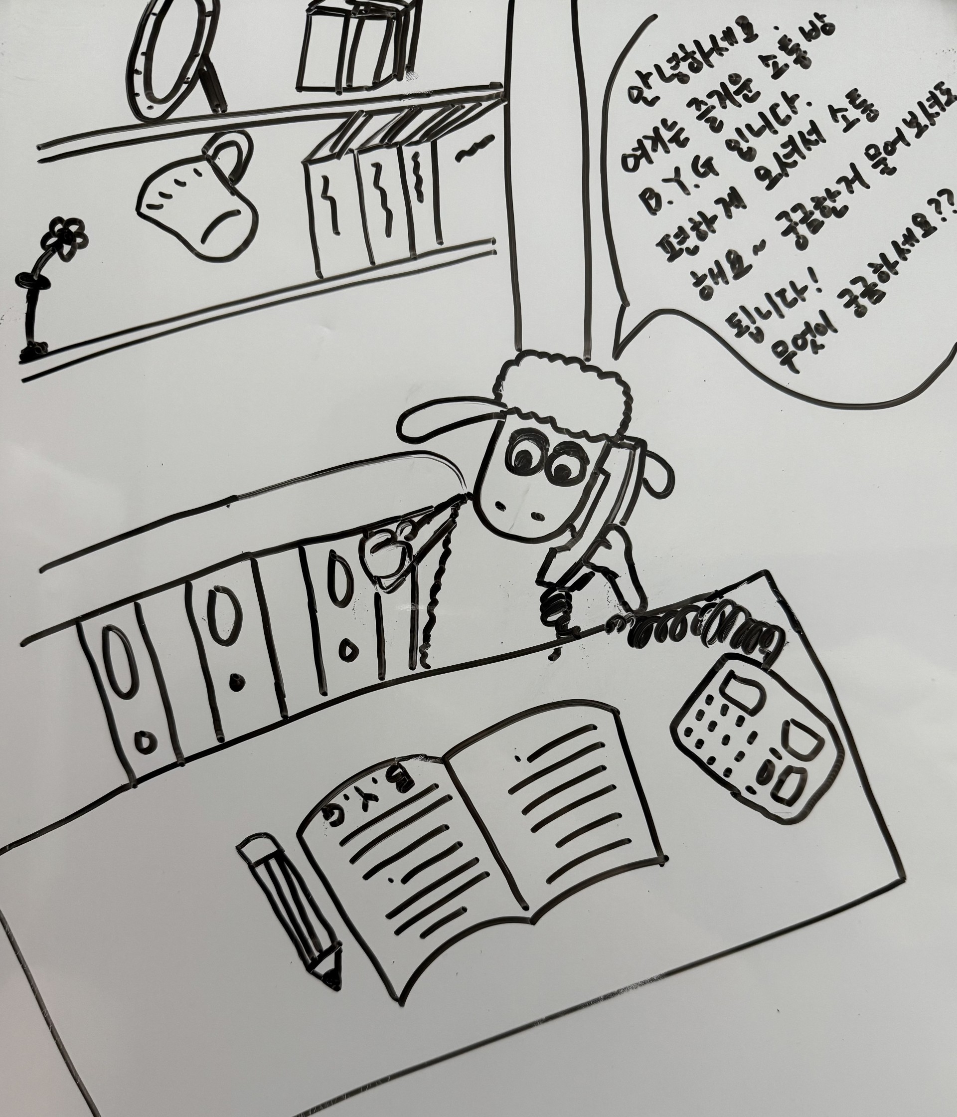 밤_양_갱 ก₍^ΦﻌΦ^₎ค /ℬ💤