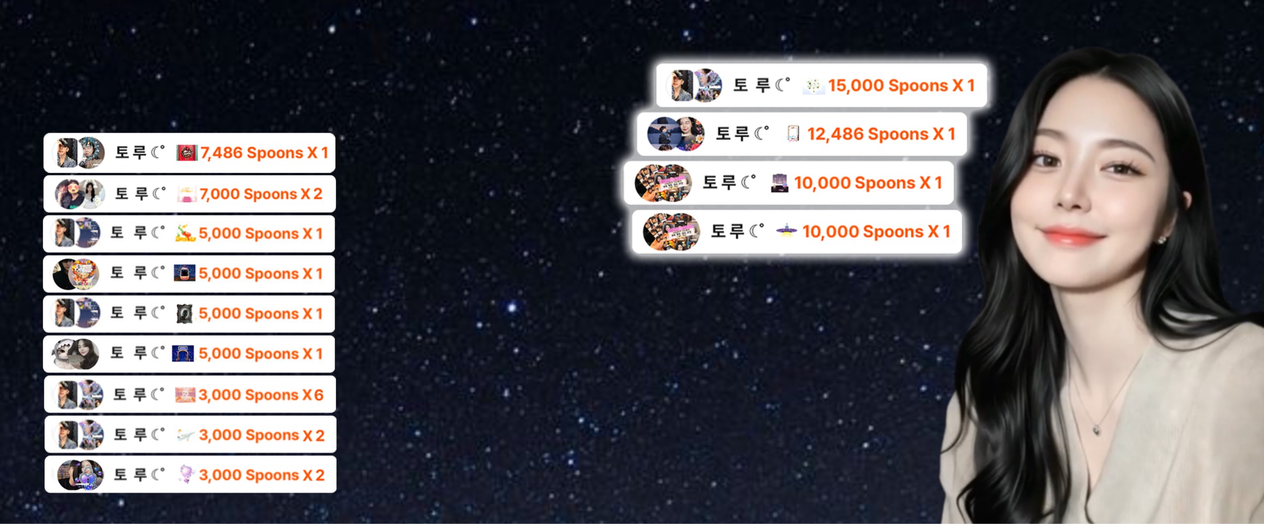 ☾˚ 홀 리 🐳 🧡