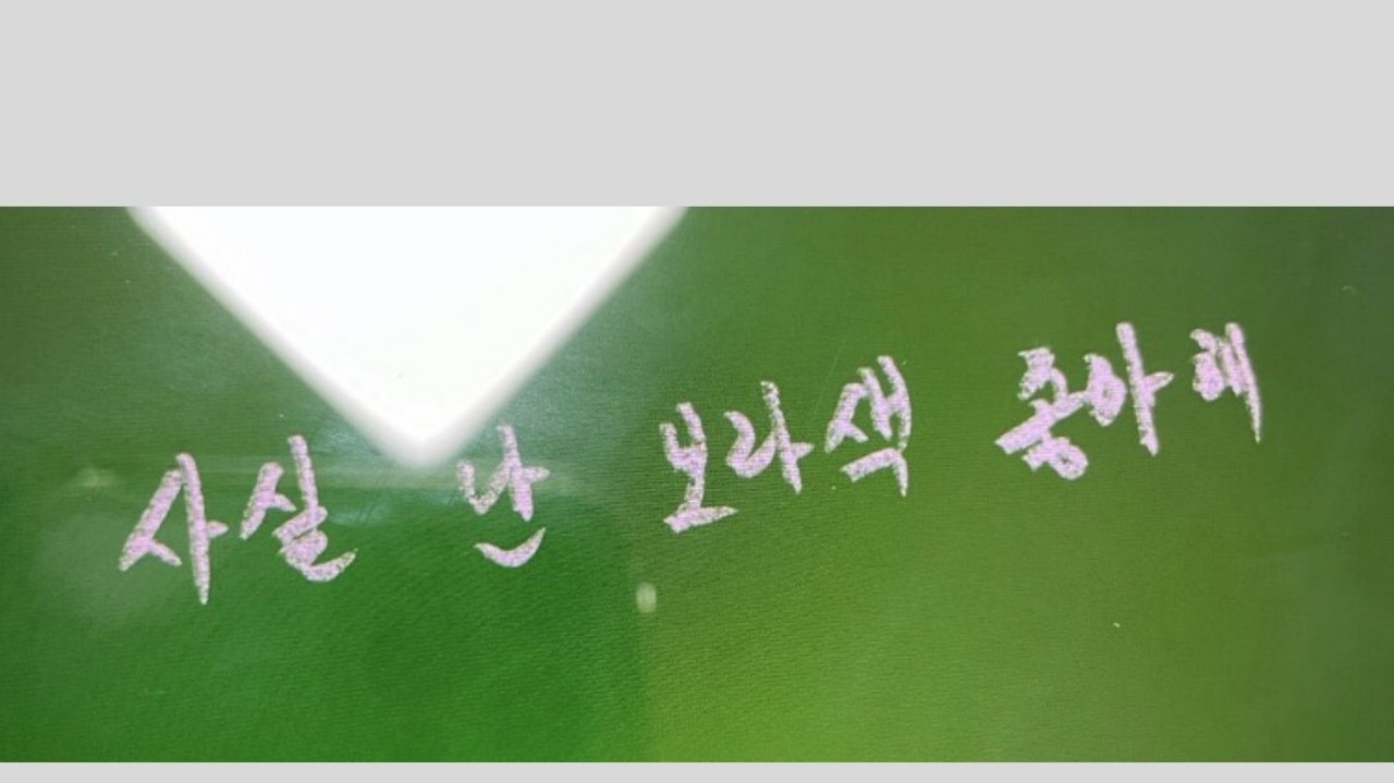 ⚪ញind_김 주아