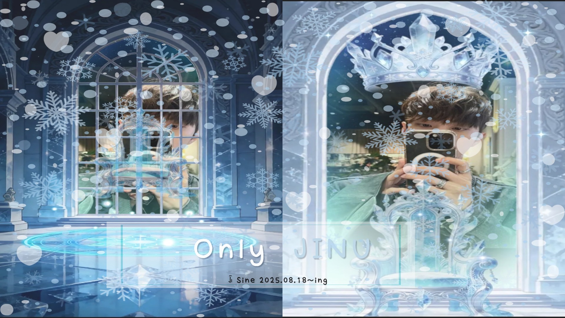 ꀭnu만의          혜진ꯁ